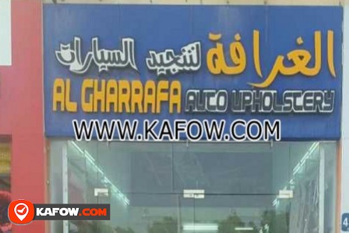 Al Gharrafa Auto Upholstery