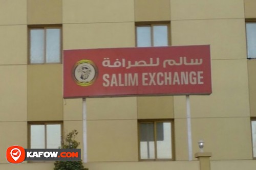 Salim Exchange
