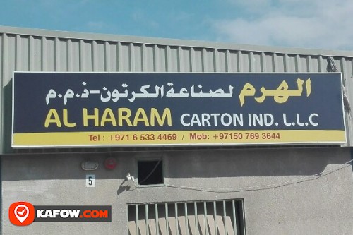 AL HARAM CARTON IND LLC
