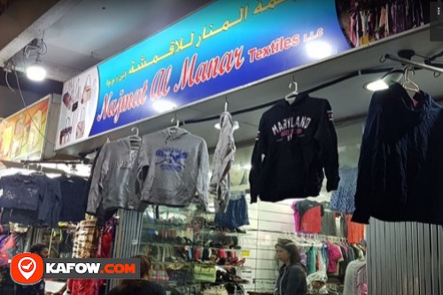 Najmat Al Manar Garments