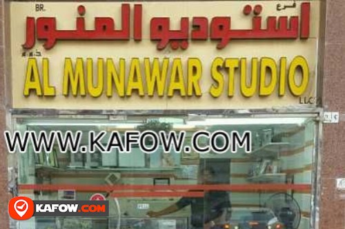 Al Munawar Studio