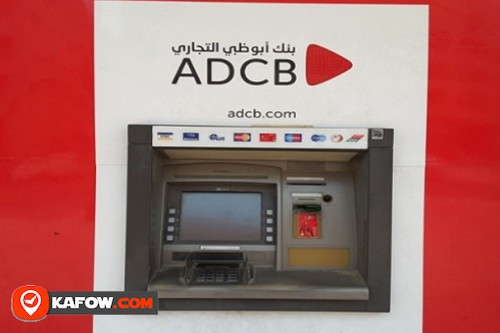 ADCB ATM ADAC Business Park Building