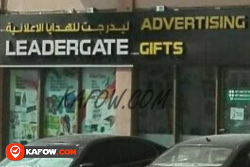 Leadergate Advertising Gifts