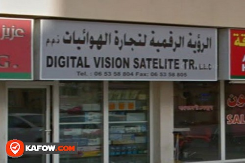 Digital Vision Satelite Trading LLC