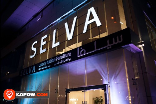 Selva showroom