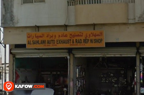 Al Sahlawi Auto Exhaust & Rad Repair Workshop