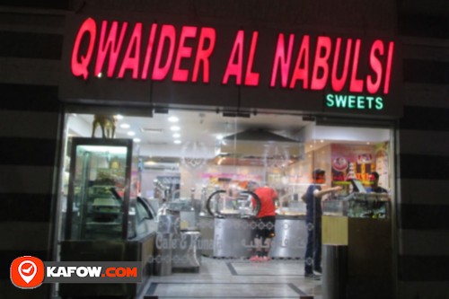 Qwaider Al Nabulsi Sweets