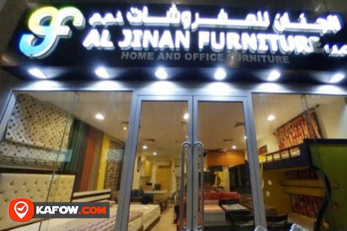 Al Jinan Furniture