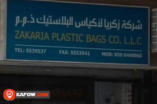 ZAKARIA PLASTIC BAGS CO LLC
