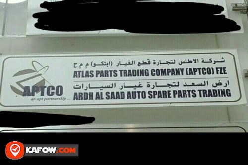 ATLAS PARTS TRADING COMPANY ARDH AL SAAD AUTO SPARE PARTS TRADING