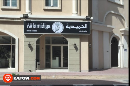 Al Hamidiya Saloon