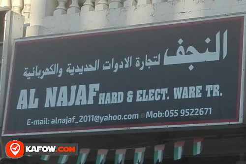AL NAJAF HARD & ELECT WARE TRADING