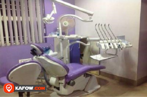 Al Manara Dental Clinic