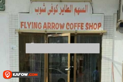 Flying Arrow Coffee Shop