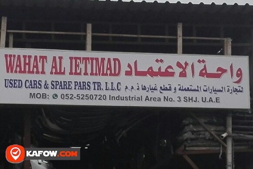 WAHAT AL IETIMAD USED CARS & SPARE PARTS TRADING LLC