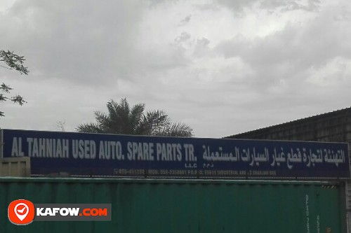 AL TAHNIAH USED AUTO SPARE PARTS TRADING LLC