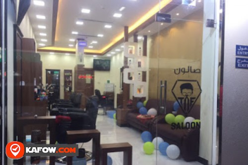 Tariq Al Fannan Gents Saloon