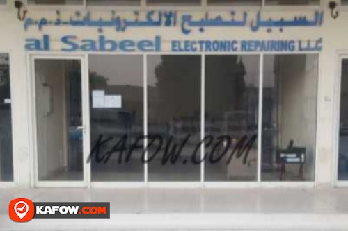 Al Sabeel Electronic Repairing LLC