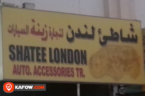 SHATEE LONDON AUTO ACCESSORIES TRADING