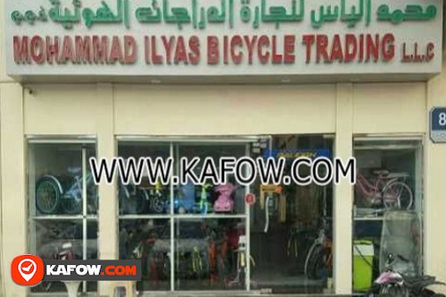 Mohammad Ilyas Bicycle Trading L.L.C