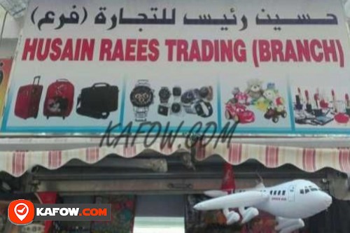 Husain Raees Trading Branch