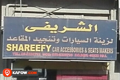 SHAREEFY CAR ACCESSORIES & SEATS MAKERS