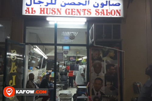 Al Husn Gents Saloon