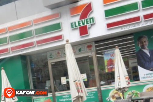 7 eleven shop Burjuman