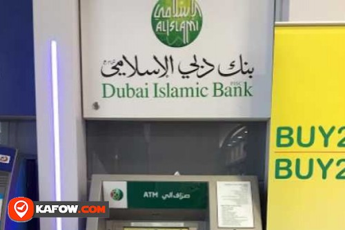 Dubai Islamic Bank ATM