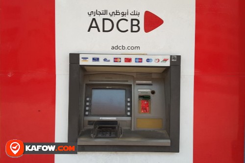 Abu Dhabi Commercial Bank ATM