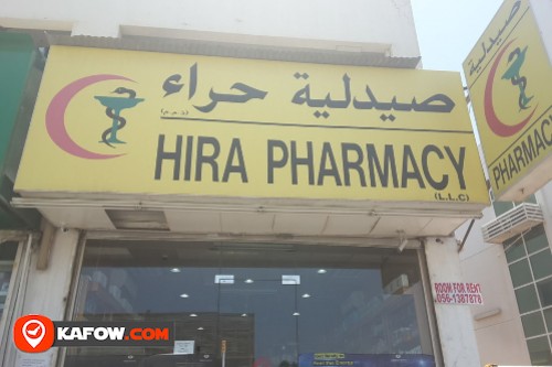 Hira Pharmacy