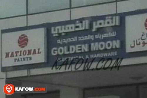 Golden Moon Electrical & Hardware