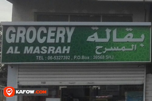 GROCERY AL MASRAH
