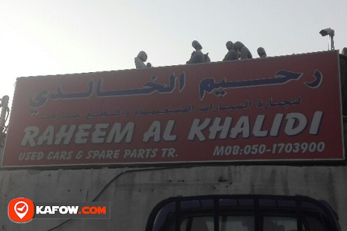 RAHEEM AL KHALIDI USED CARS & SPARE PARTS TRADING