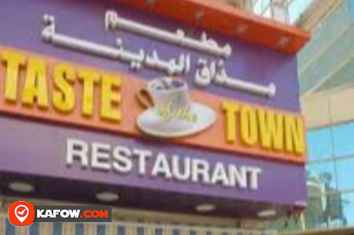 Taste of the Town Restaurant & Cafeteria