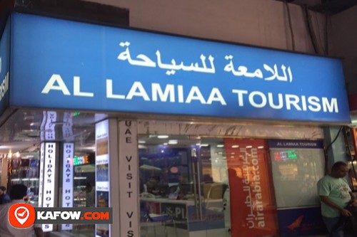 Al Lamiaa Tourism and Travel