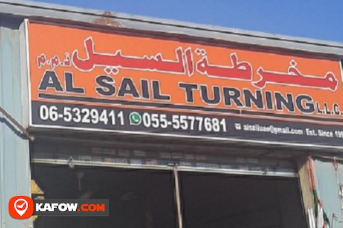 AL SAIL TURNING LLC