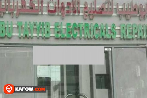 Abu Tayyib Electricals Repair