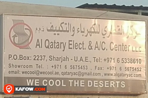 AL QATARY ELECT & A/C CENTER LLC