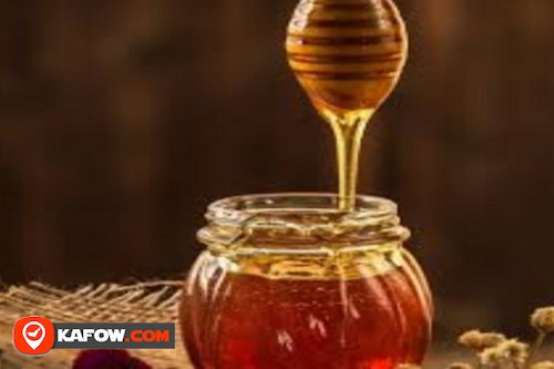 Al Ghabah Honey Trading
