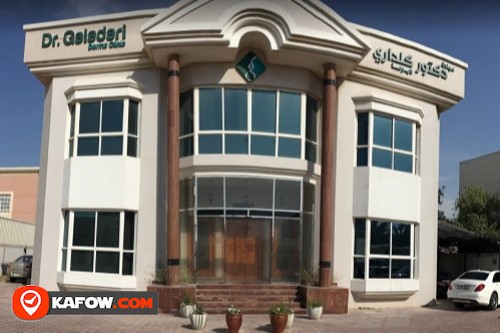 Dr. Galadari clinic