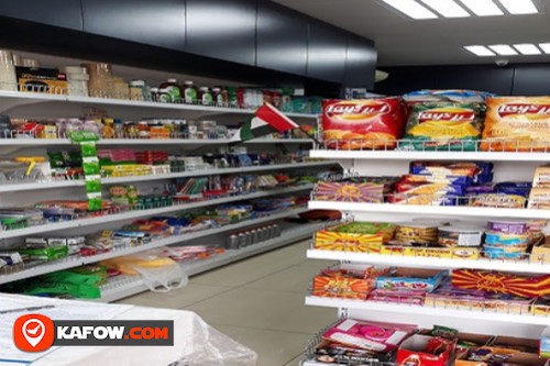 Al Heera Supermarket & Food Stuff