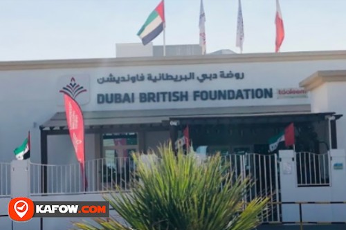 Dubai British Foundation
