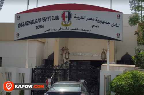 Egyptian Club
