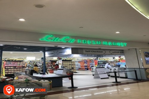 Lulu Hypermarket