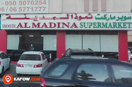 SMOOTH AL MADINA SUPERMARKET