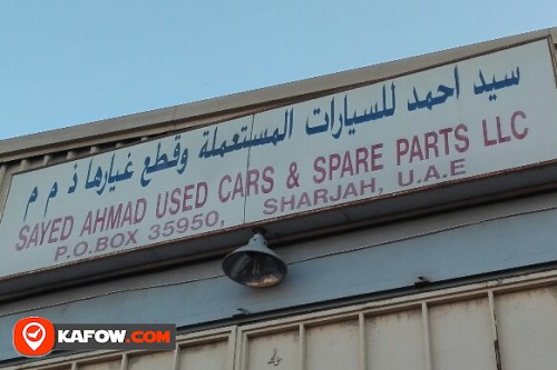 SAYED AHMAD USED CARS & SPARE PARTS LLC
