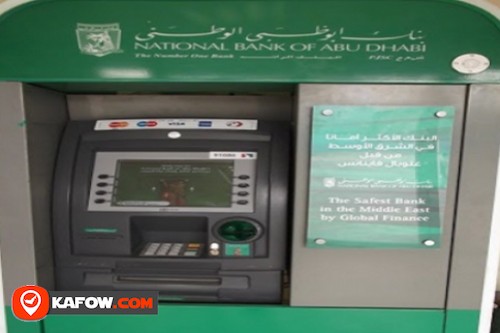 National Bank of Abu Dhabi ATM