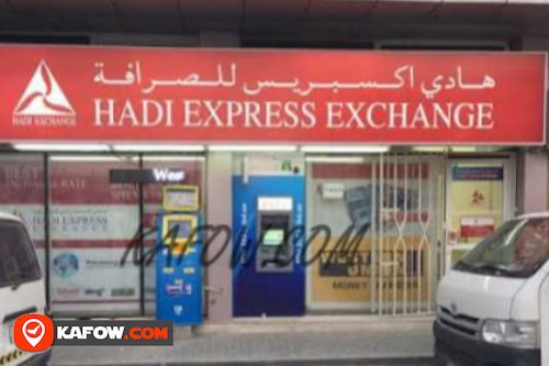 Hadi Express Exchange