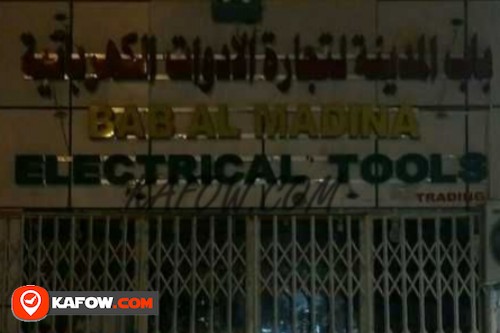 Bab Al Madina Electrical Tools Trading